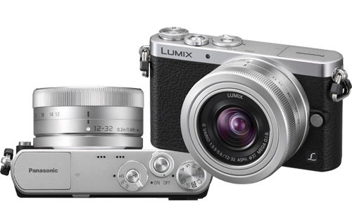Les réparations  Panasonic Lumix DMC-GM <i>(Hybride)</i>
